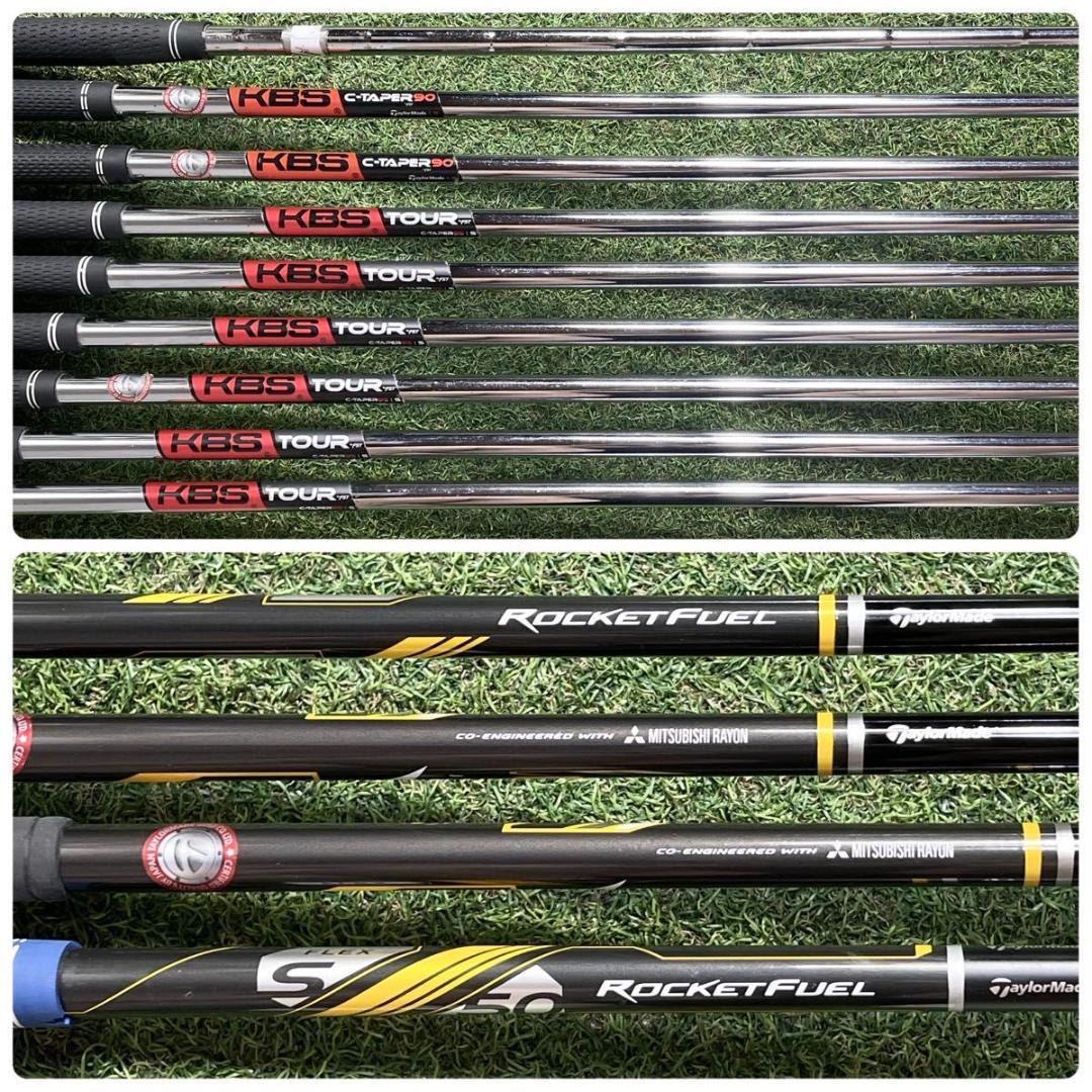 テーラーメイド TaylorMade RBZ ゴルフクラブセット S 13本 右