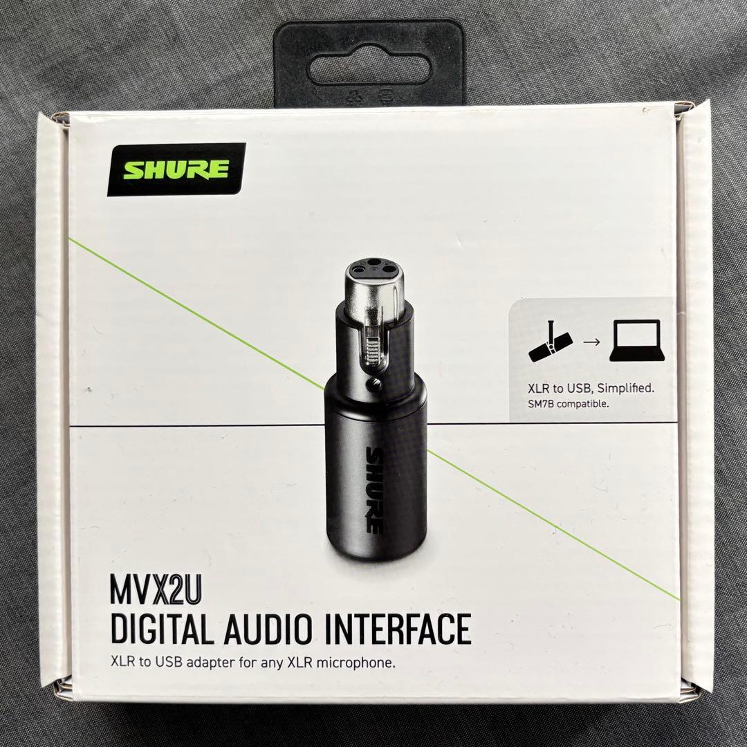 ［匿名配送 美品］SHURE MVX2U小型デジタルオーディオインターフェース