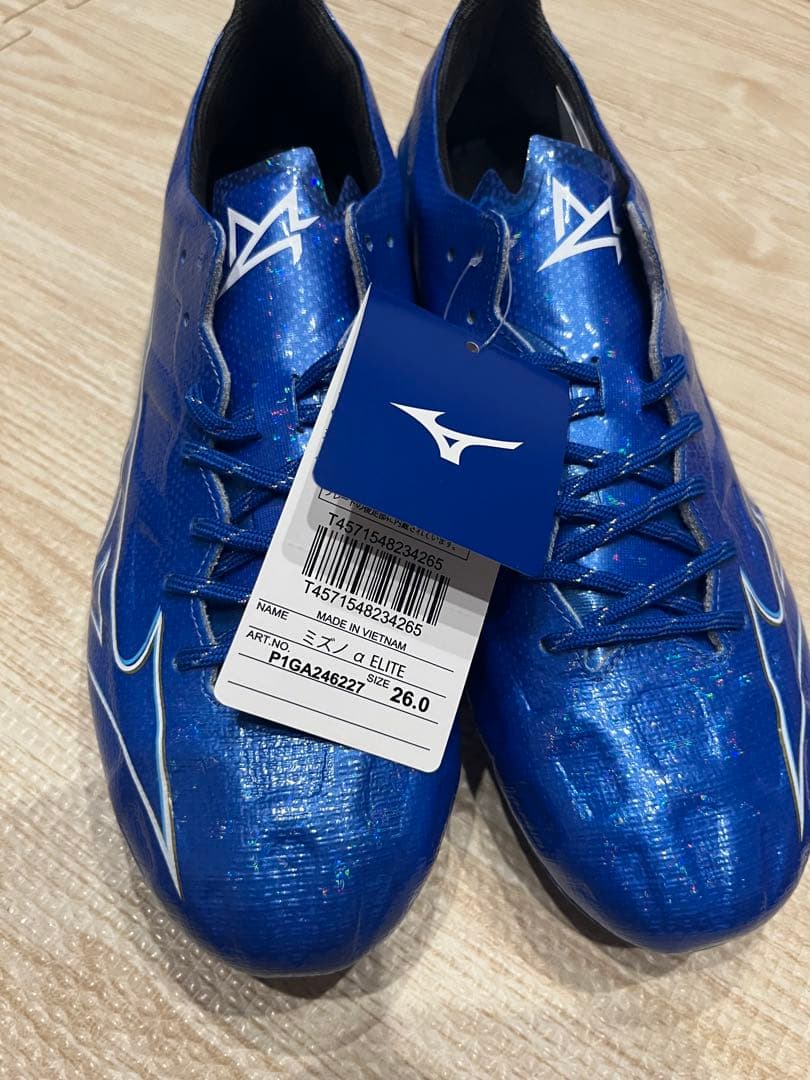 ミズノ　アルファエリート26.0