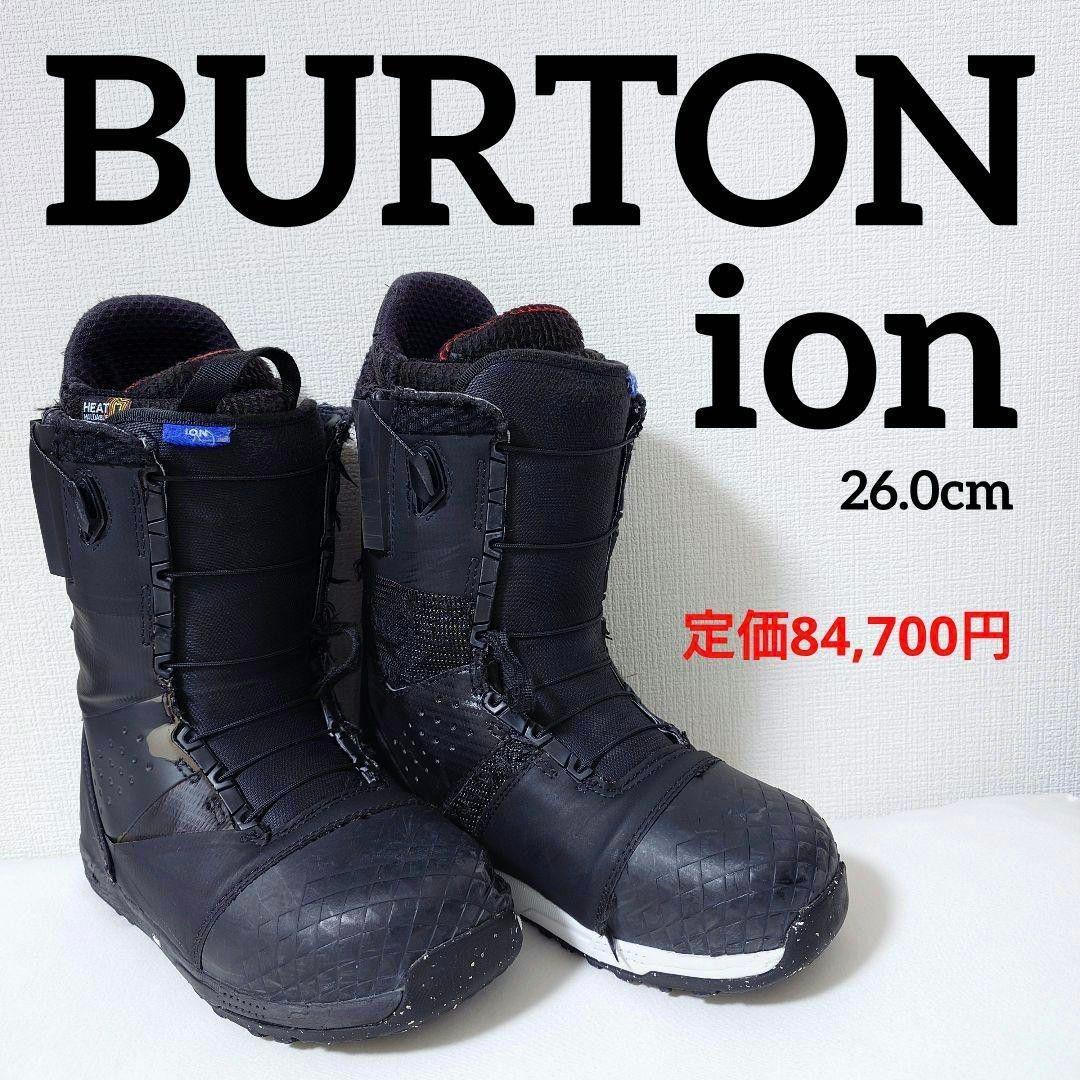 BURTONバートンionアイオン26.0cm黒23年モデルスノーボード ブーツ