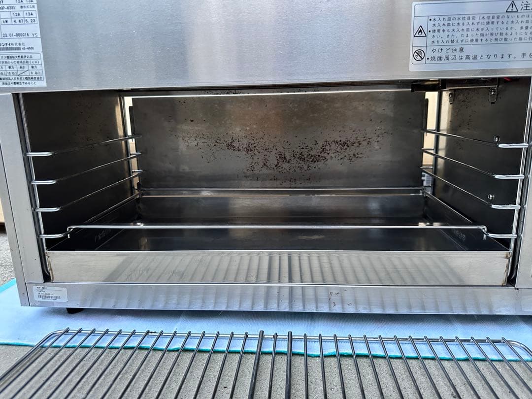 リンナイ2023年製 RINNAI上火式グリラー RGP-62SV 都市ガス用