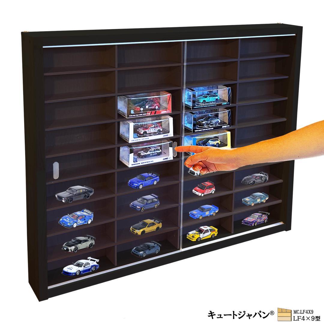 アクリル障子(扉)付 ブラック色全塗装 イノモデル ミニカーケース ３６マス