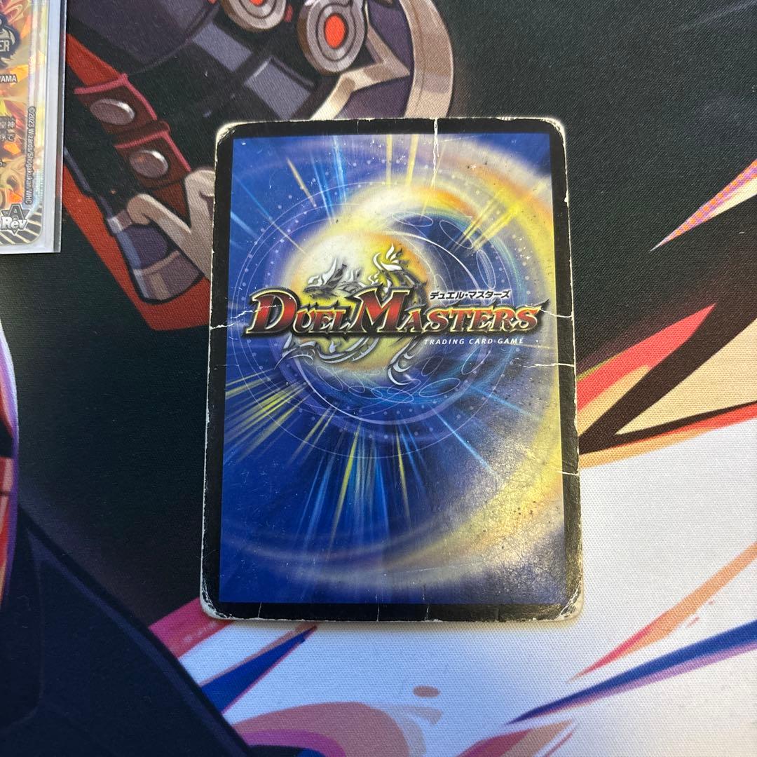 【訳あり】リースボルシャック 呼び声ボルシャック デッキ