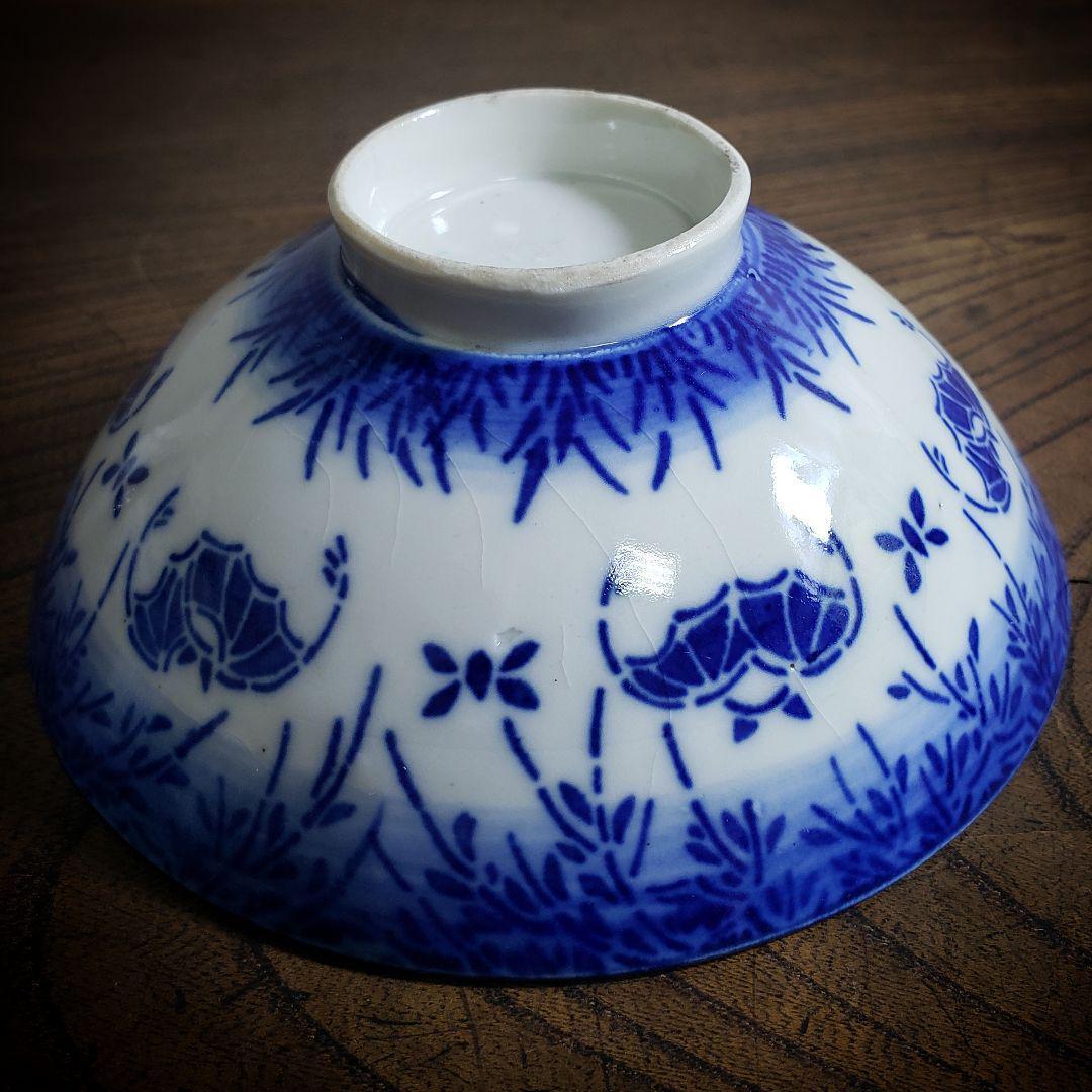 茶碗 ご飯茶碗 染付 印判 希少 コウモリ 大正 昭和初期 貫入