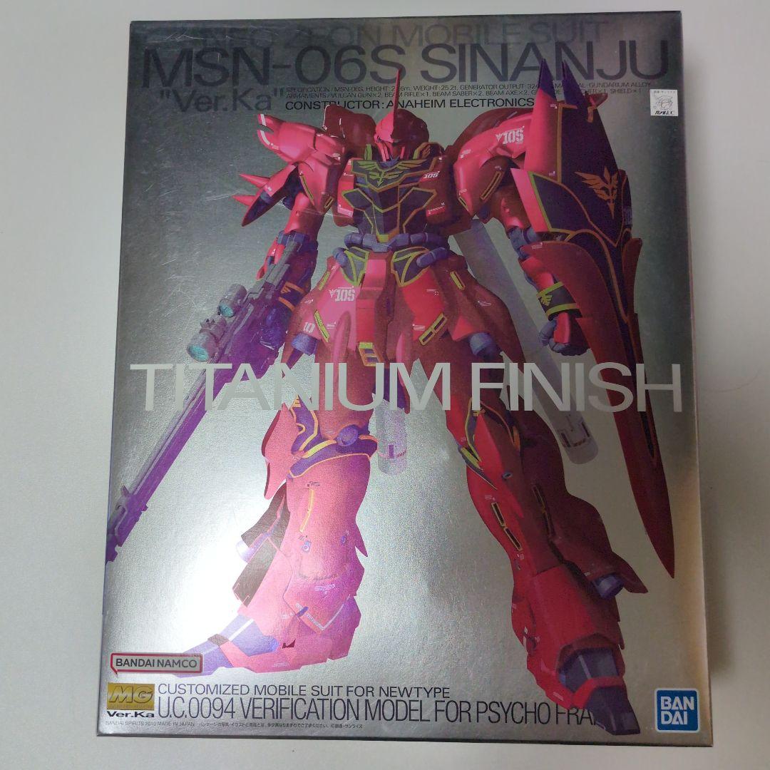 MSN-06S SINANJU Ver.Ka 1/100 チタニウムフィニッシュ