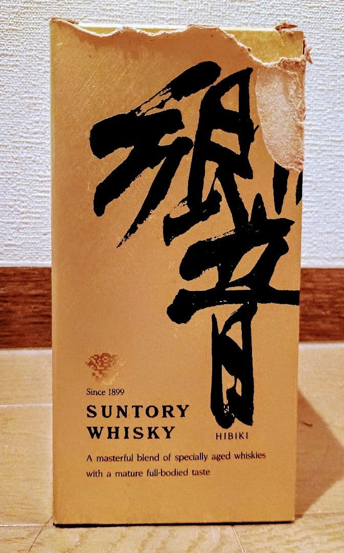 ★未開栓★サントリー 響 ★旧ボトル ★金キャップ★裏ゴールドラベル 750ml