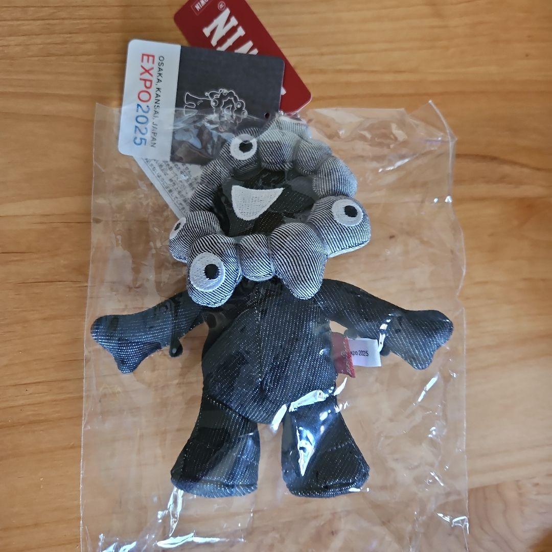 EXPO 2025キャラクター キーホルダー