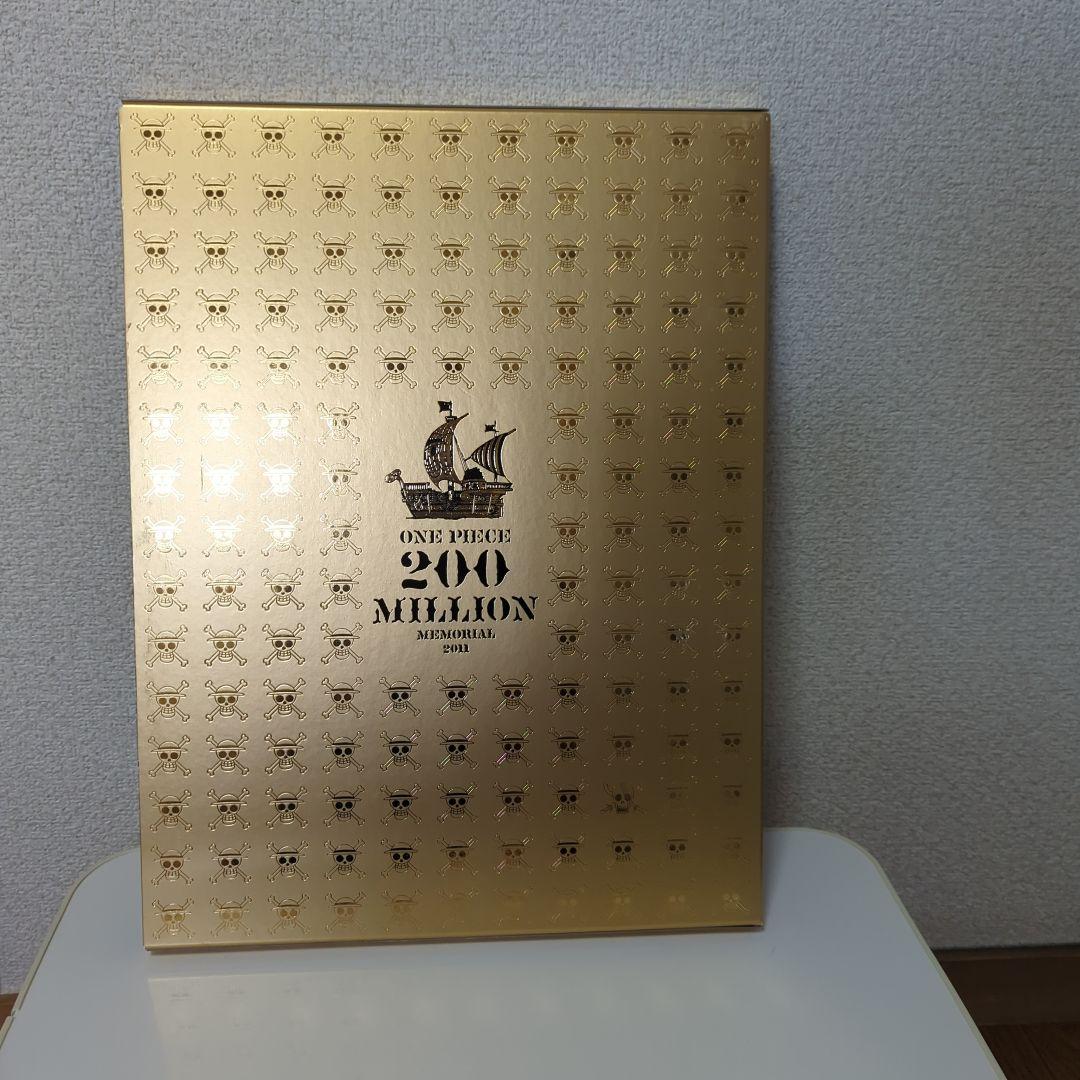 ワンピース第一話複製原稿