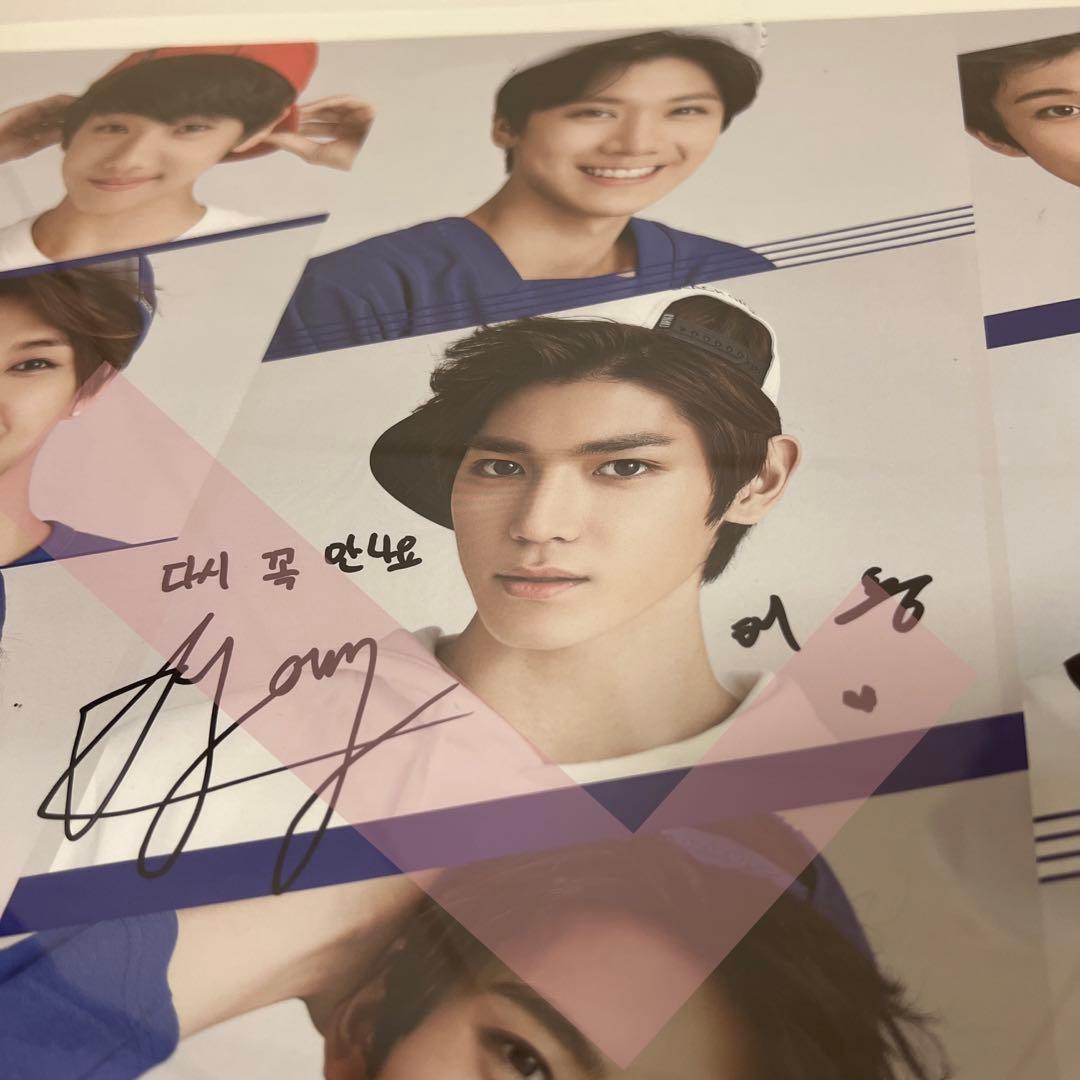 NCT テヨン　SMROOKIES ポスター　サイン入り