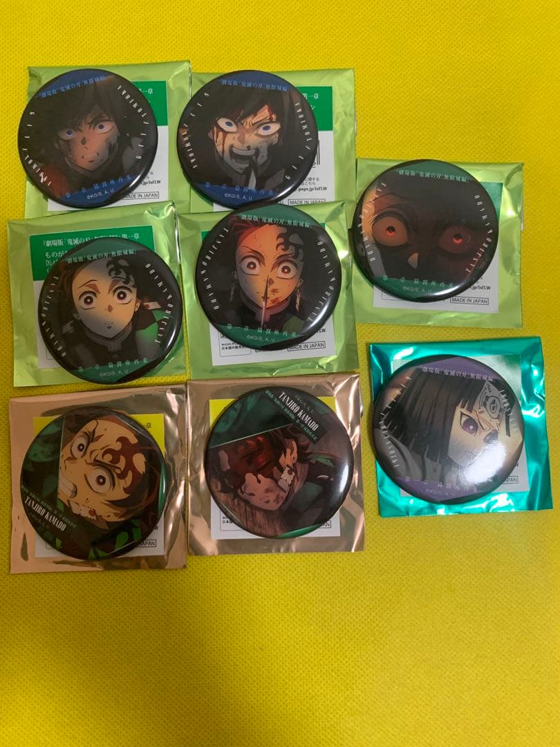 鬼滅の刃　缶バッジ