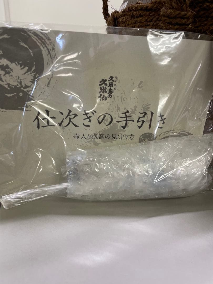 久米島の久米仙酒造　泡盛　5400ml