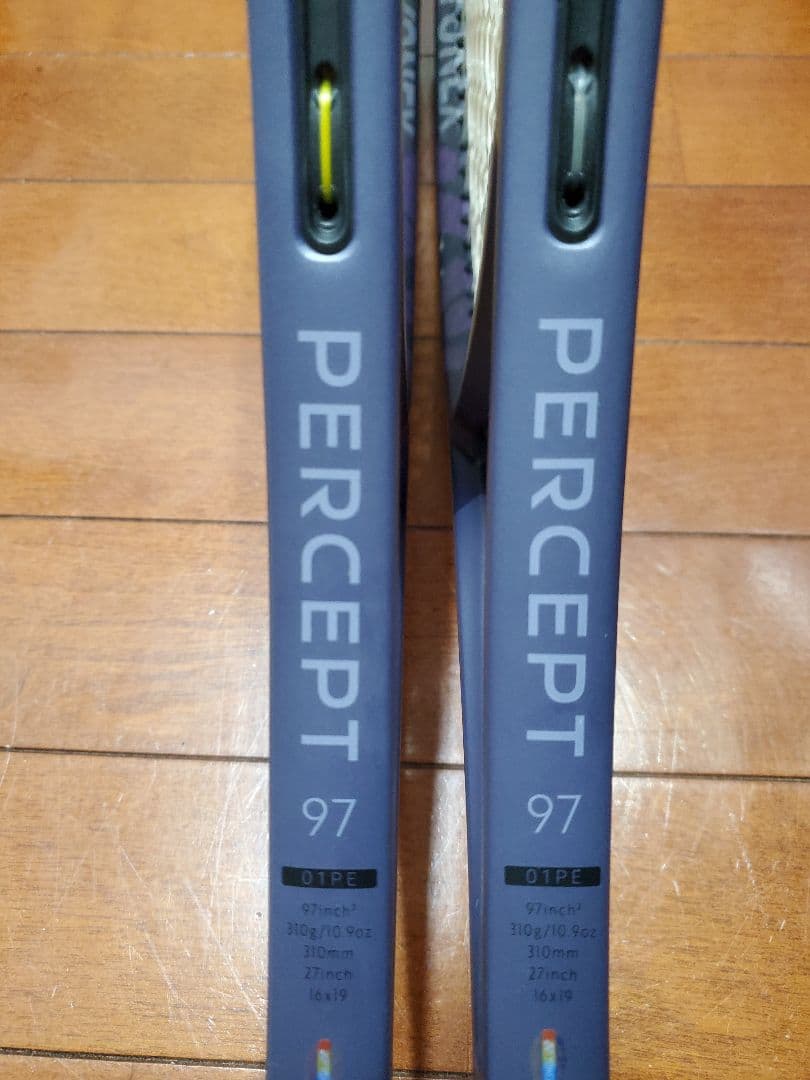 ★新色　パーセプト　PERCEPT 97 G2 YONEX ★