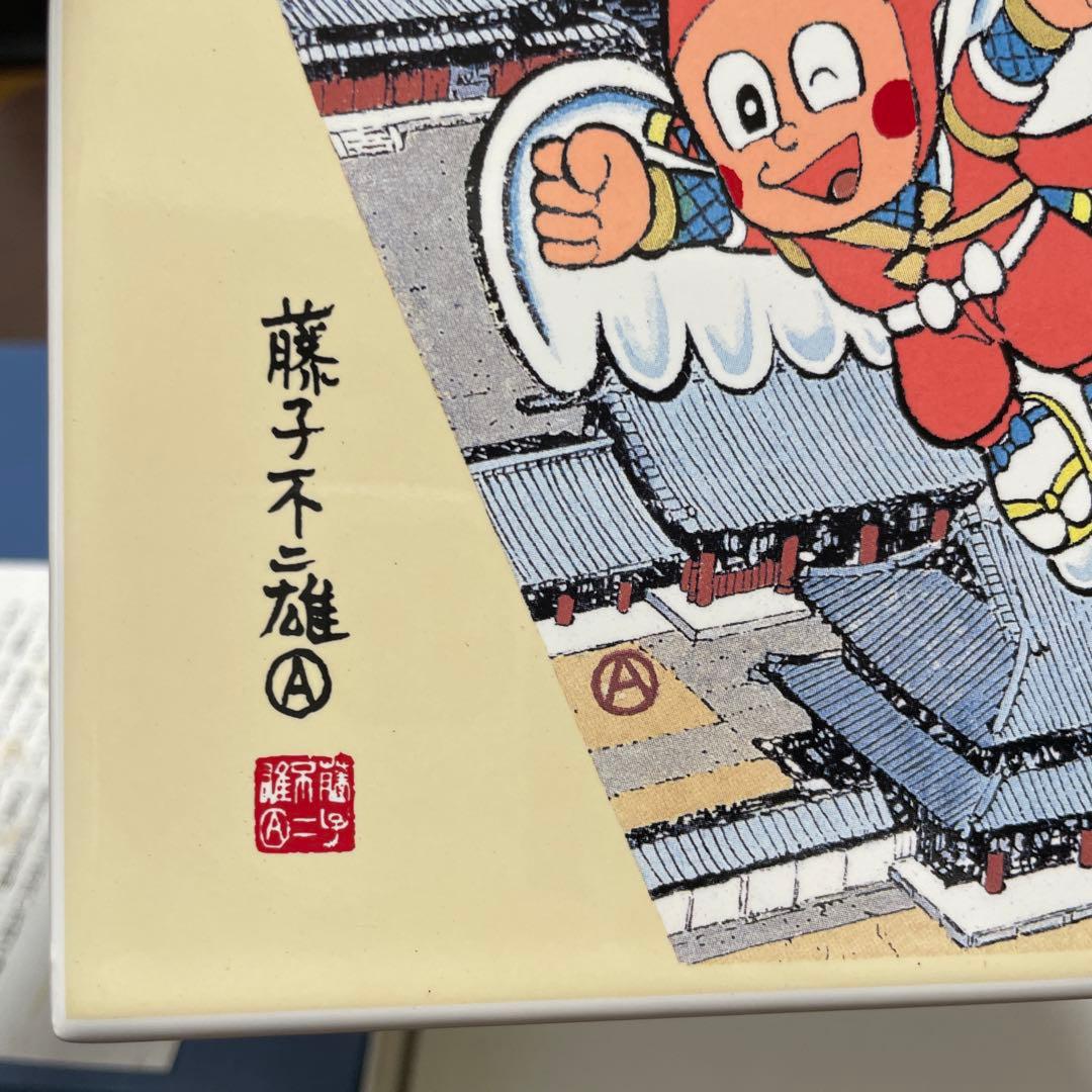 ＊忍者ハットリくん＊稚児散華陶板画・薬師寺奉賛会・箱入り・スタンド付き・