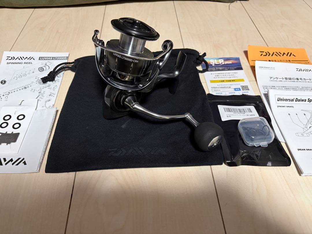 【中古】【Daiwa】【24ルビアス】 24ルビアスLT5000D-CXH