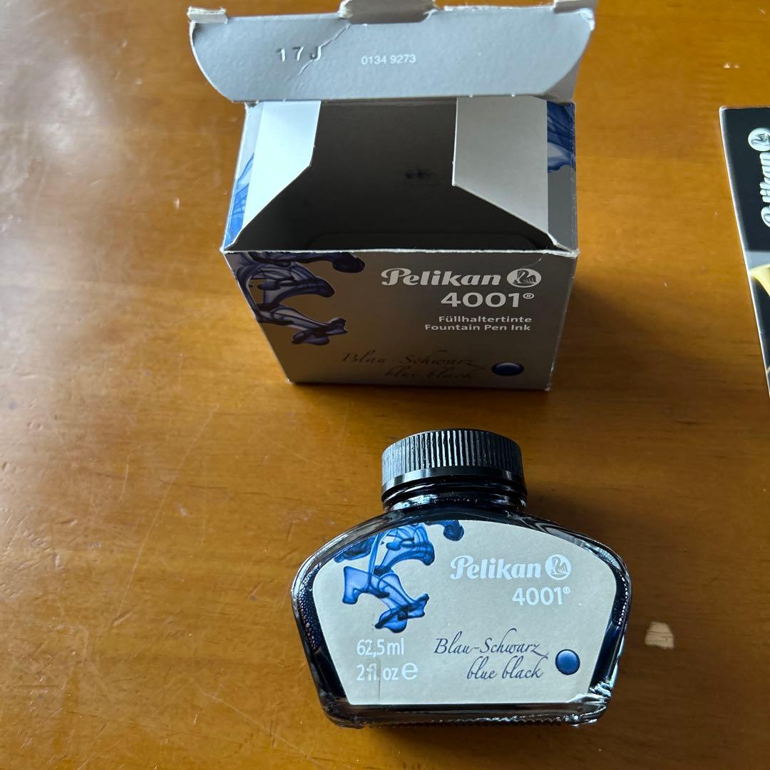 ペリカンスーべレーン　ピンク　訳あり