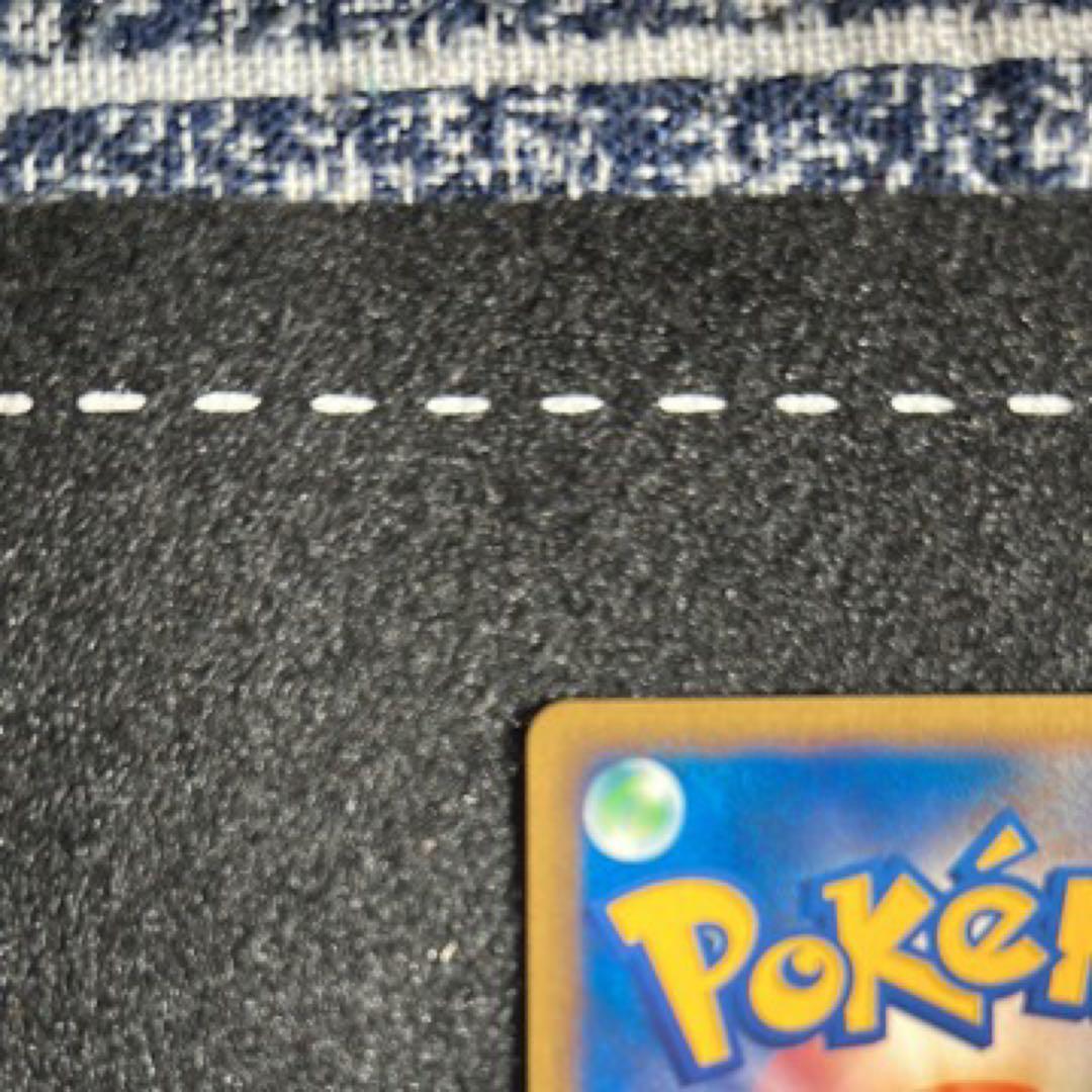 ヤドン マクドナルドオリジナル ミニマム★パック 014/018