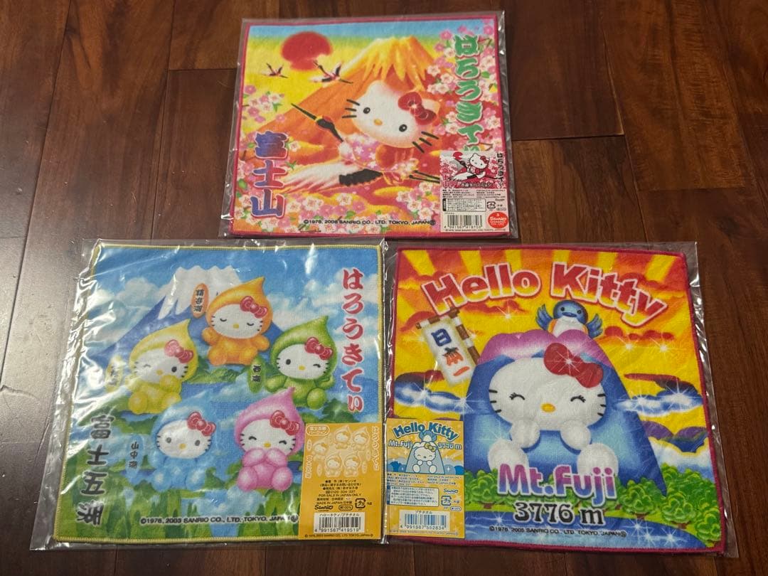 バラ売り不可【新品未使用】ご当地キティ　静岡・富士山・サファリパークセット