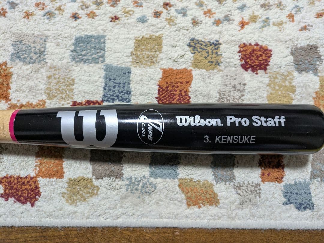 Wilson Pro Staff バット KENSUKE日本ハム田中賢介
