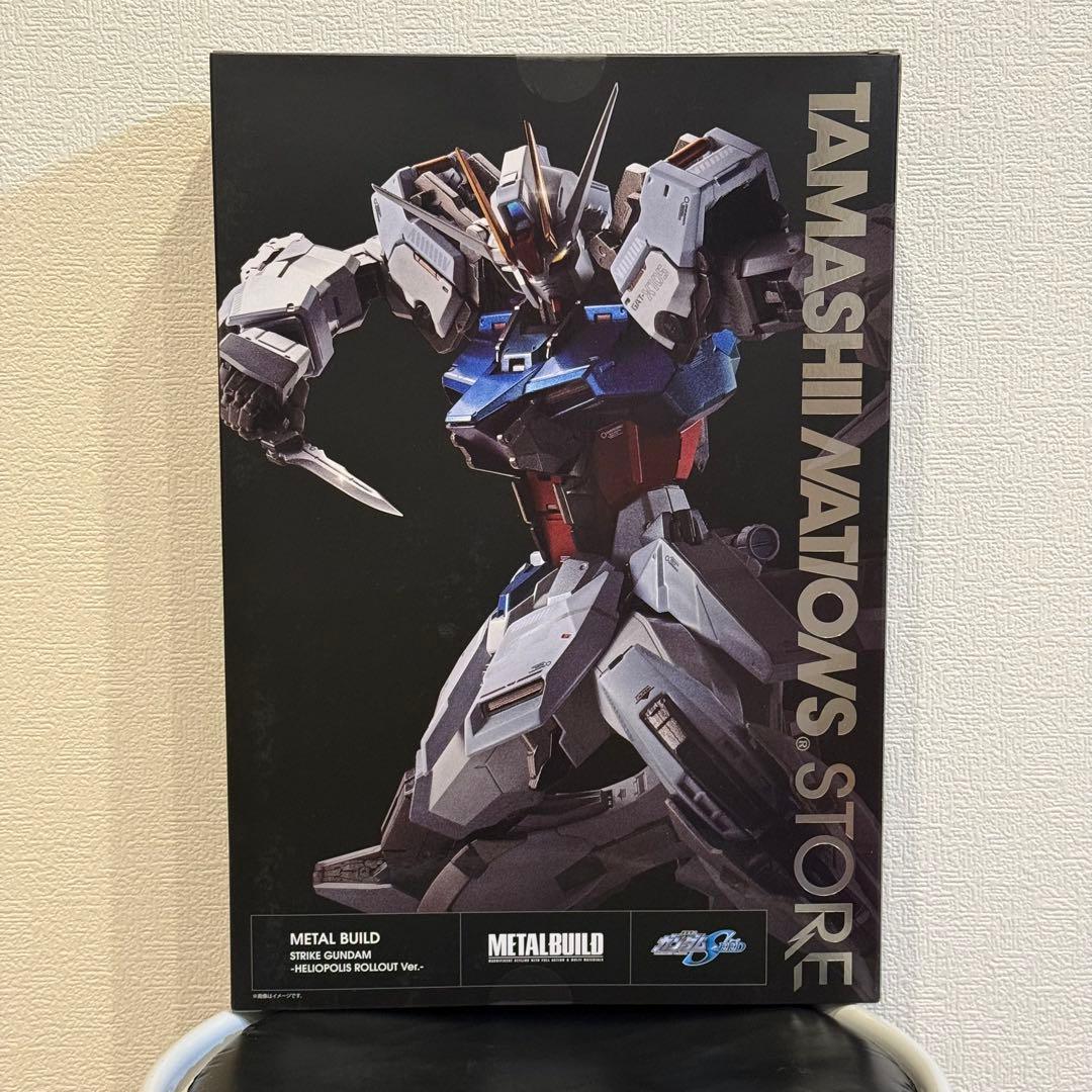 L BUILD ストライクガンダム エールストライカー メタルビルド