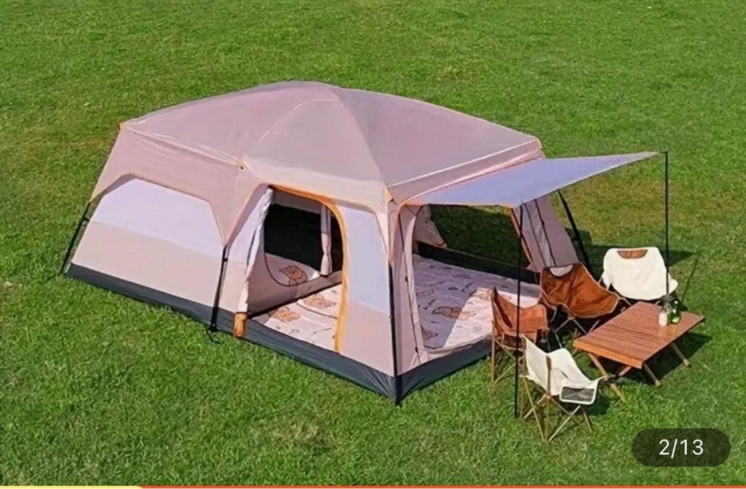 ベージュ/オレンジ キャンプテント 210x320cm、h205cm