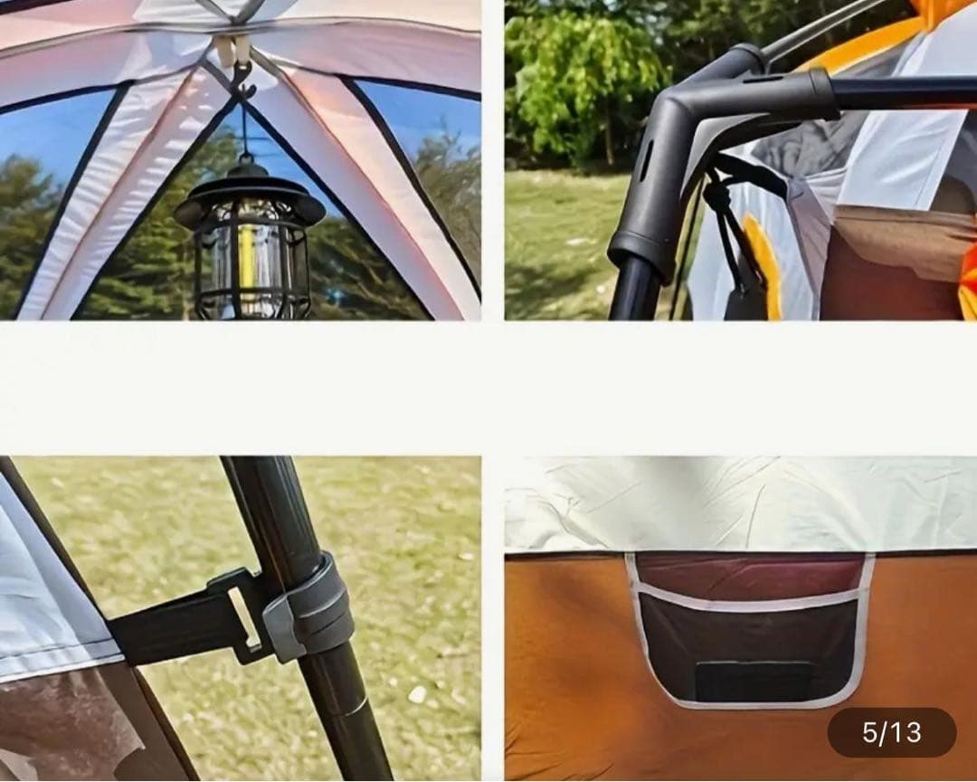 ベージュ/オレンジ キャンプテント 210x320cm、h205cm