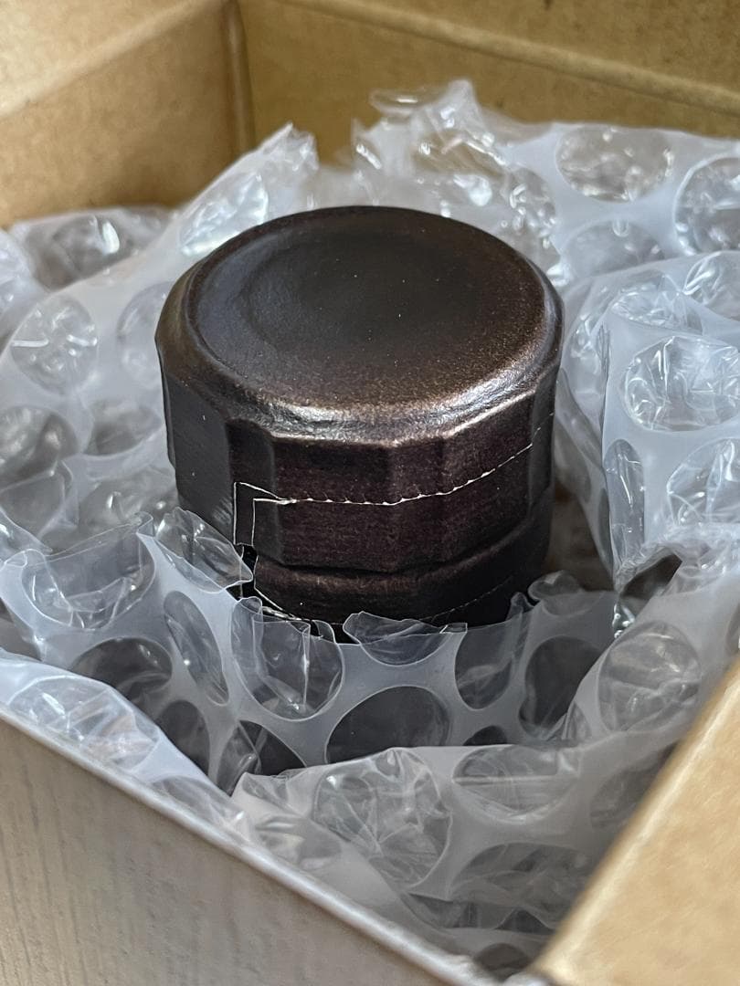 サントリー 山崎リミテッドエディション・響ブロッサムハーモニー２０２１百貨店購入