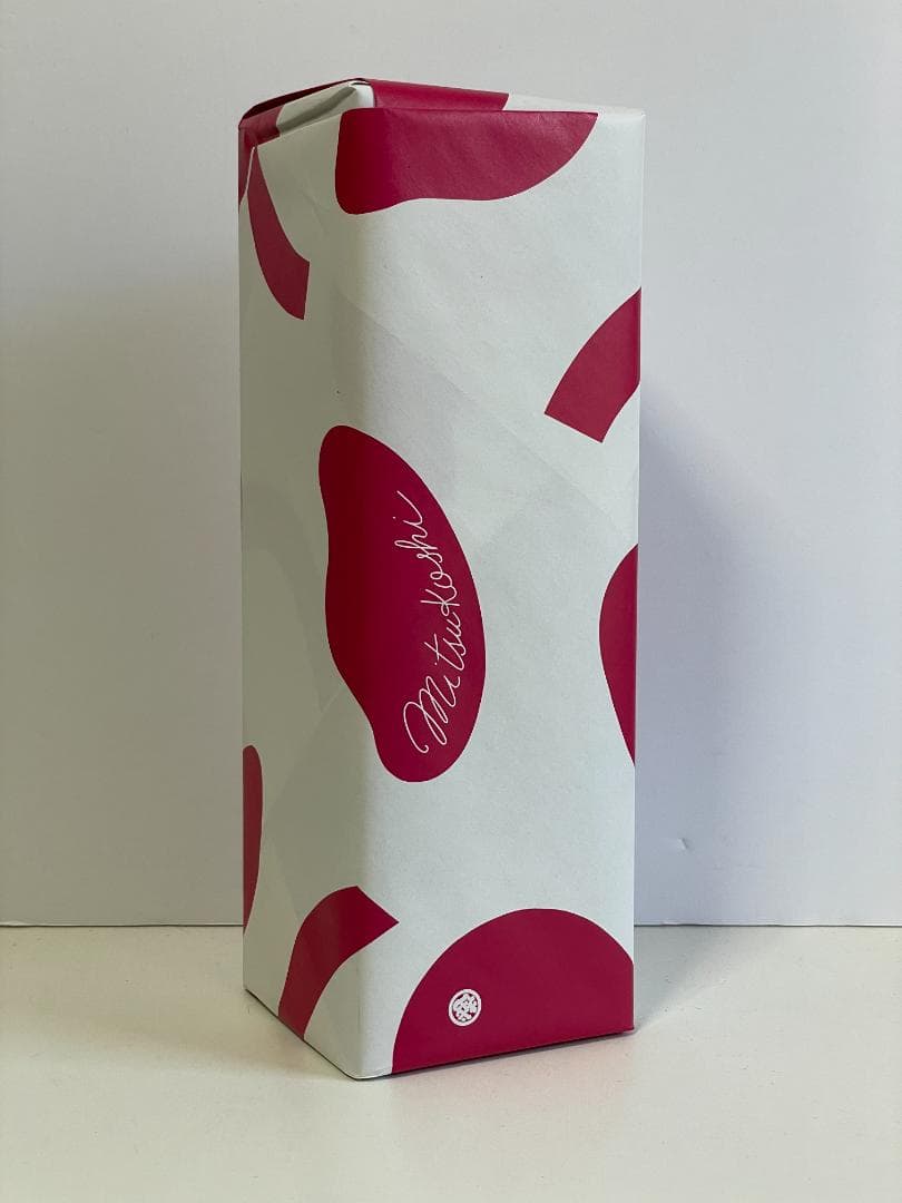 サントリー 山崎リミテッドエディション・響ブロッサムハーモニー２０２１百貨店購入