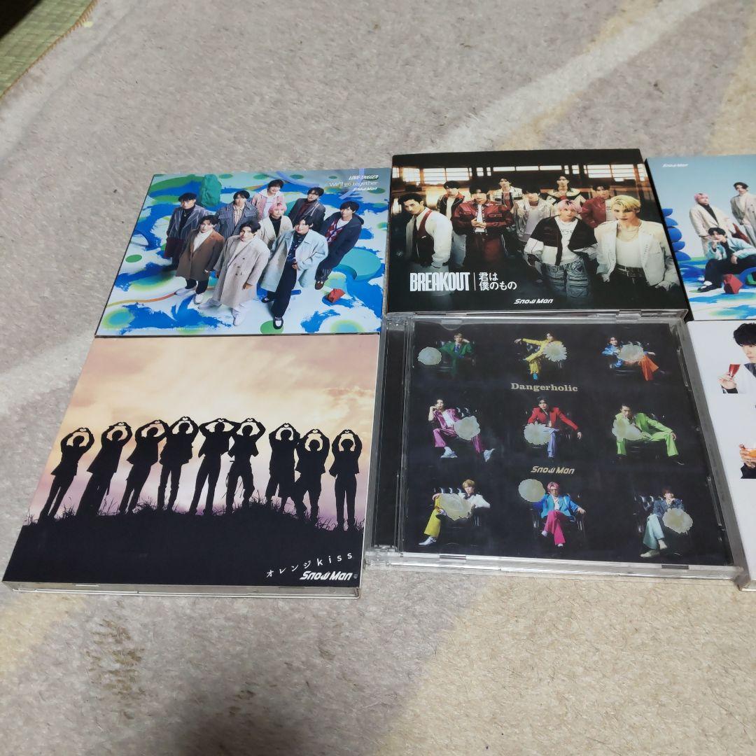 Manシングルまとめ売り15個