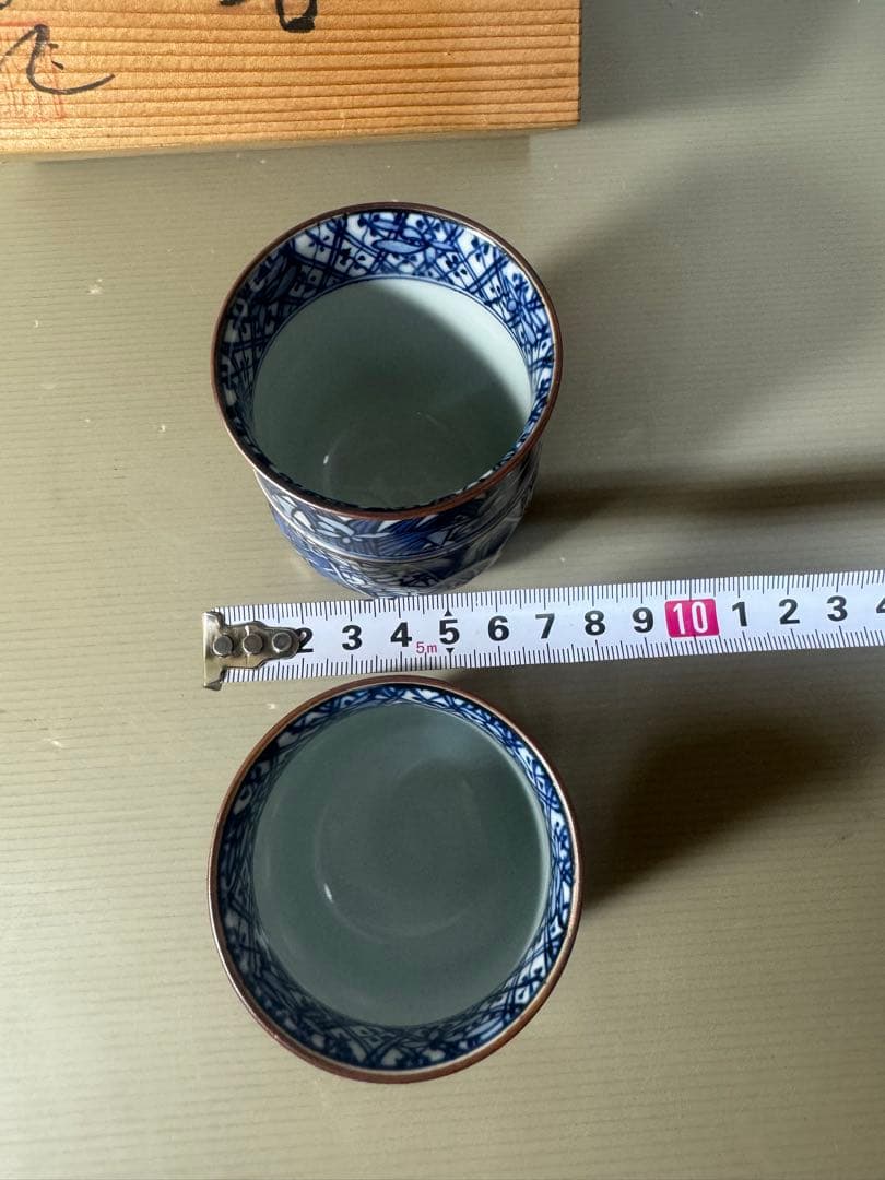 2453 清水焼　平安紫香　染付　青華祥瑞蘭　湯呑　2客　未使用