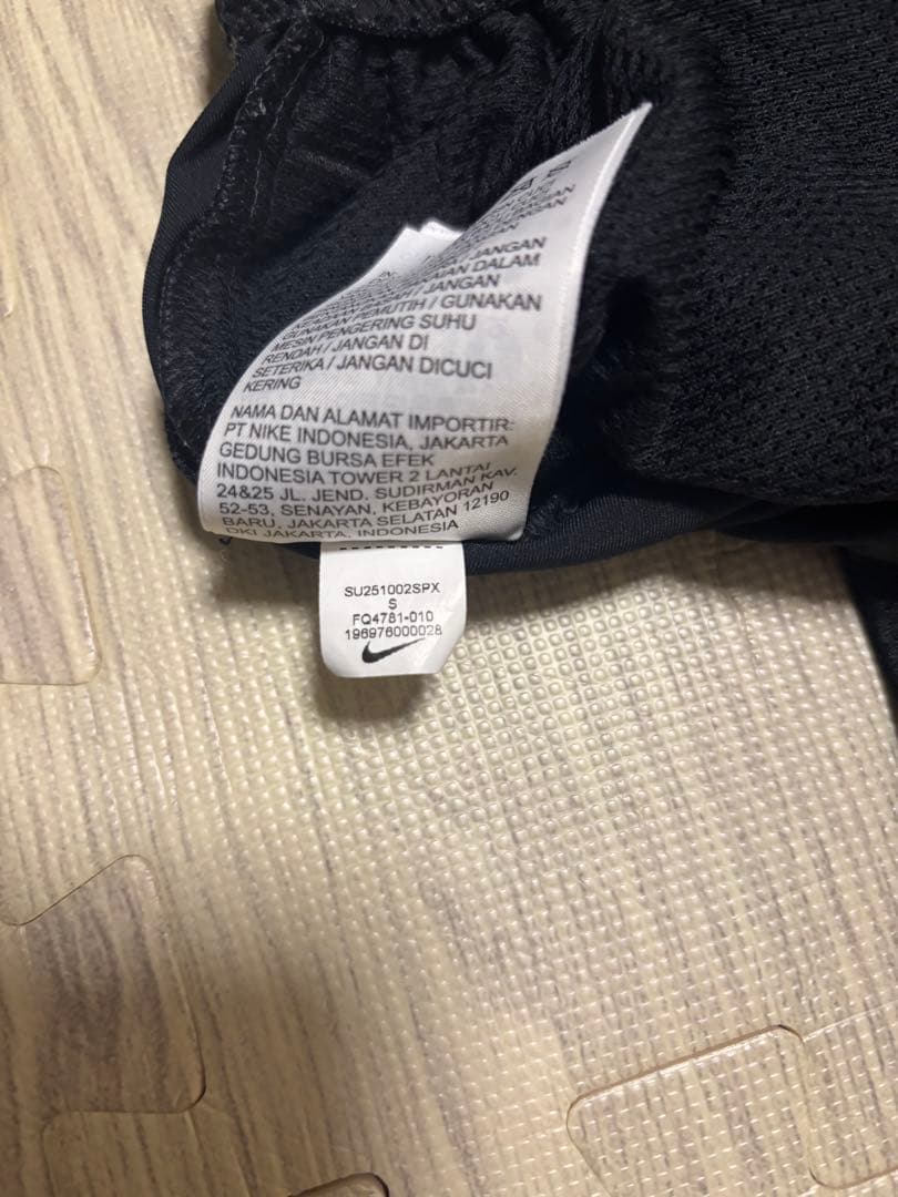 Nike ウィンドブレーカー上下セット ブラック S