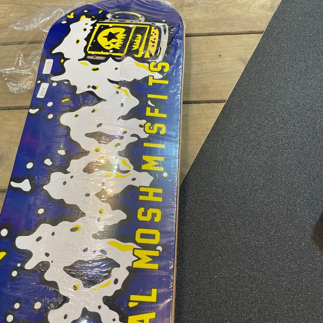 説明はほぼAI任せ値引き頑張るマン　様　ご提案