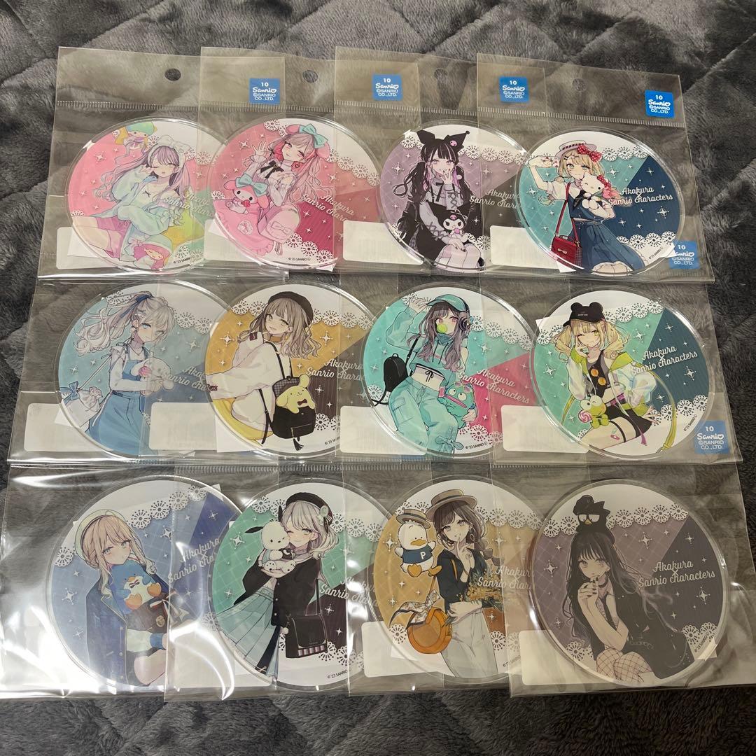 バラ売り不可　赤倉　アクリルコースター　サンリオキャラクターズ　12種