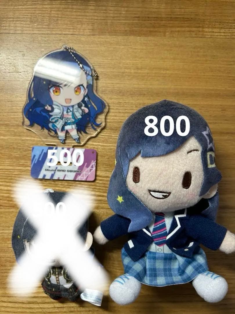 【まとめ売り割引開催中‼️】白石杏グッズ