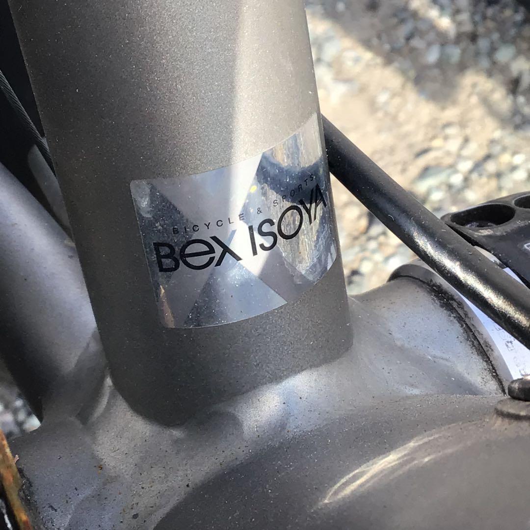 Trek FX 4 クロスバイク グレー