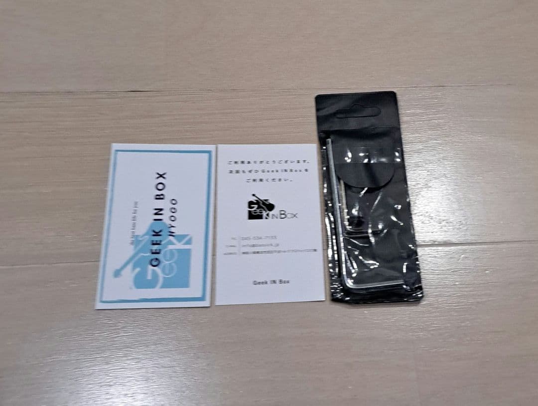 ヘッドレスベース　新品未使用‼️