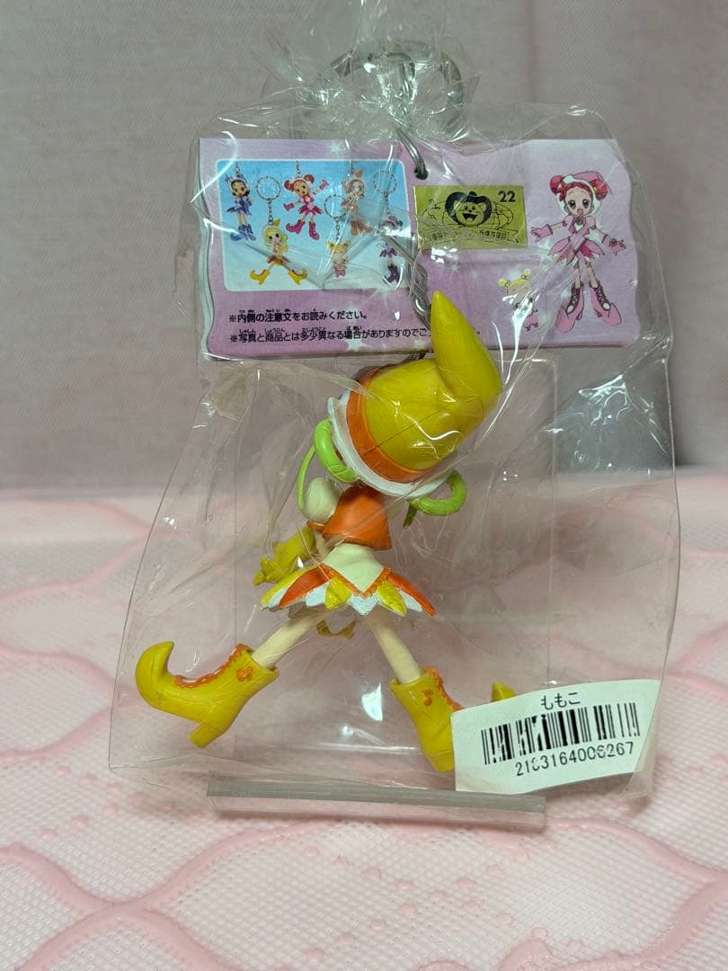 [レトロ品]も〜っと！おジャ魔女どれみ　キーホルダー　ももこ