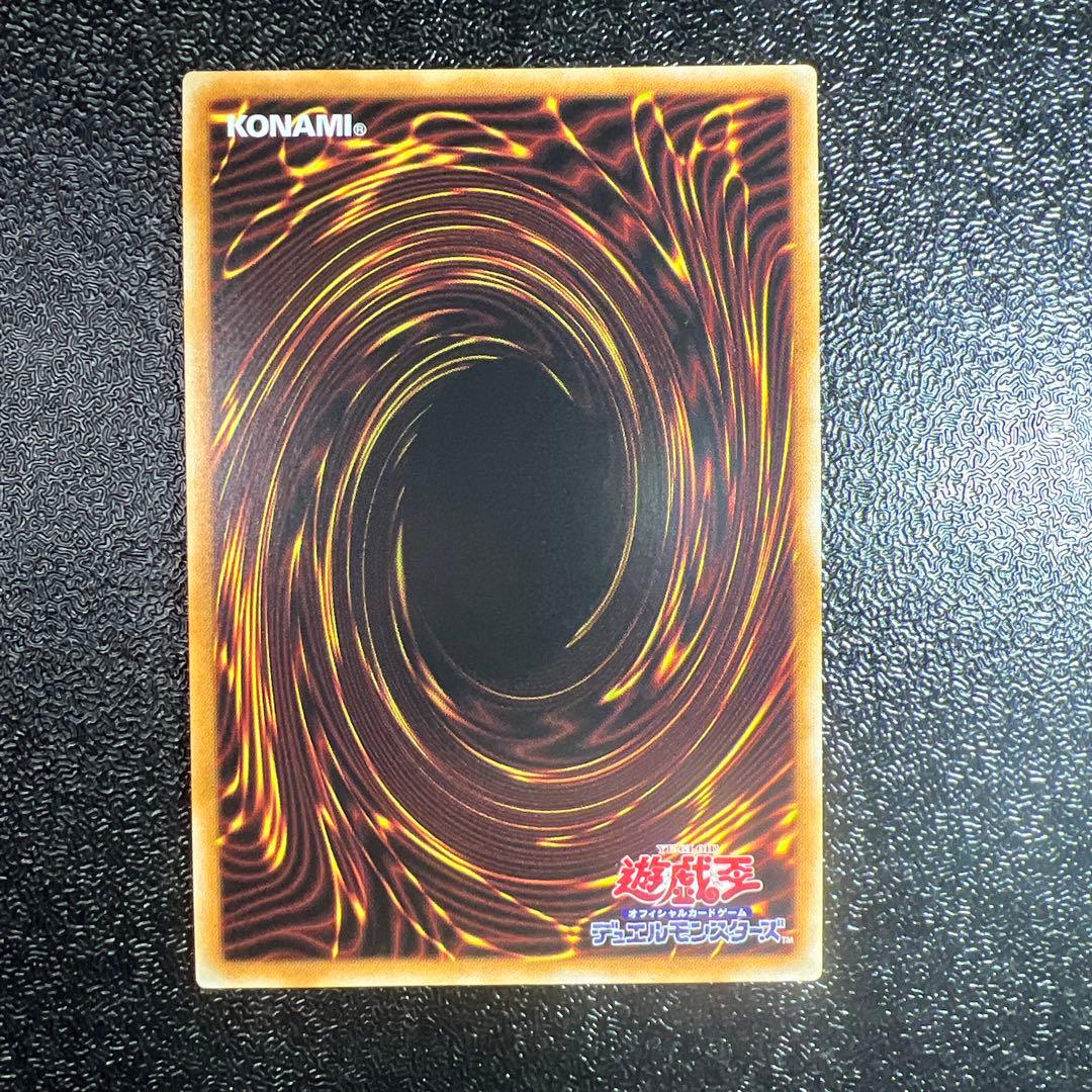 青眼の白龍 ブルーアイズホワイトドラゴン　シクブル　シークレット　海馬セット