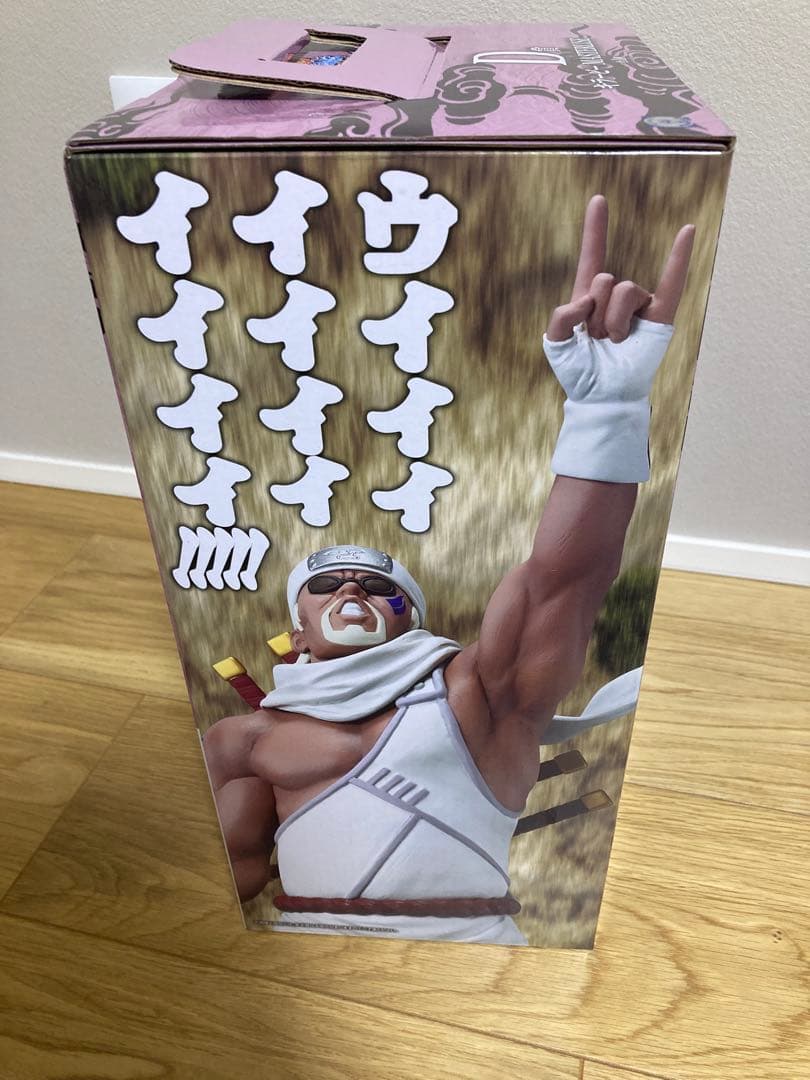 NARUTO 一番くじ　C賞　ペイン　D賞　キラービー