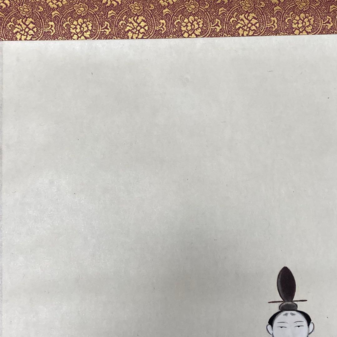 掛軸　三輪良平作　立雛　桃の節句　共箱　落款有　二重箱入