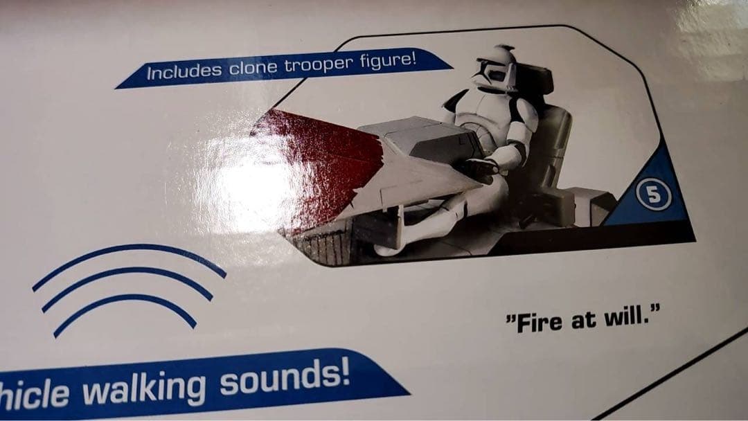 トミーダイレクト　スターウォーズ　AT-TE