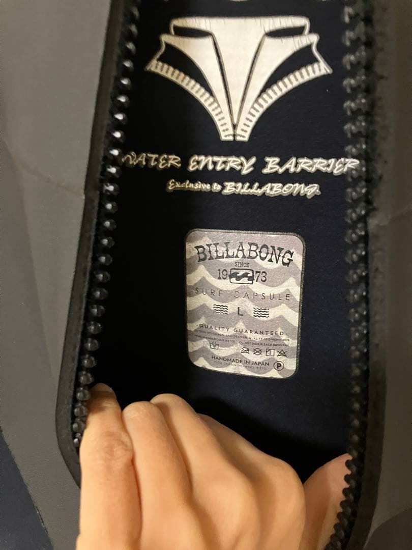 ビラボン レディース セミドライ 5×3mm バックジップ L 修理済み