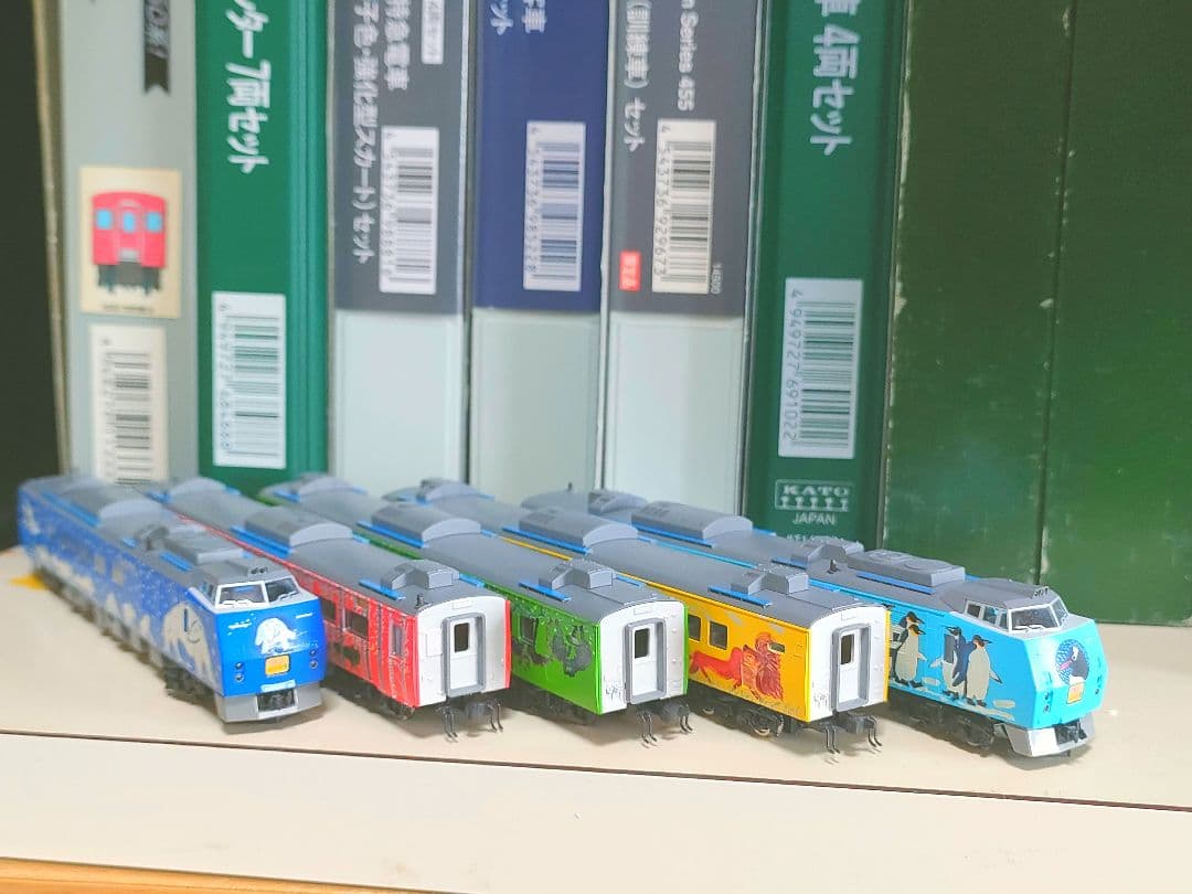 92988 TOMIX キハ183系 特急ディーゼルカー 旭川動物園ラッピング