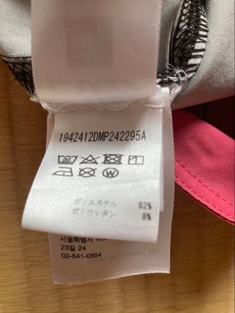 DEUS CUSTOMS ショートパンツ グレー/ピンク