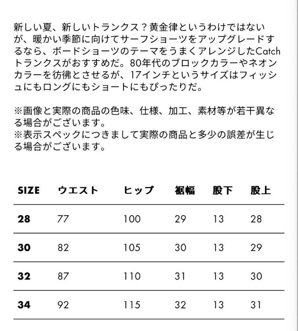 DEUS CUSTOMS ショートパンツ グレー/ピンク