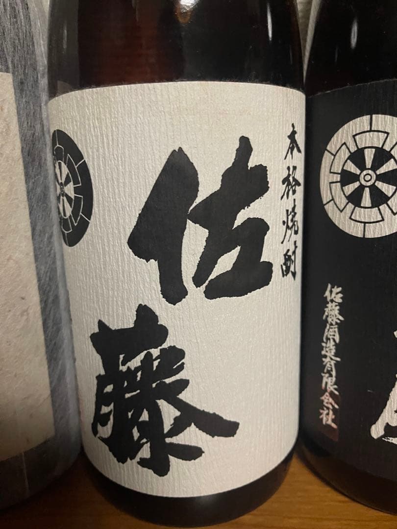 プレミアム焼酎 7本セット 中々 萬膳 萬膳庵 佐藤黒 佐藤白 月の中 兼八