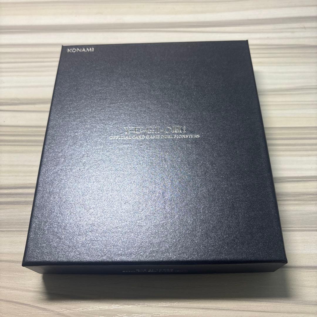 遊戯王 ブラックマジシャン　ステンレス　抽選限定品