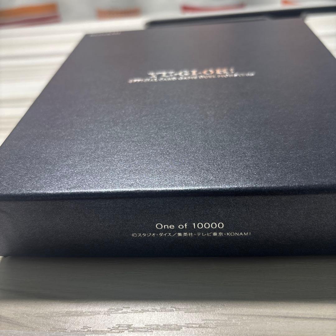 遊戯王 ブラックマジシャン　ステンレス　抽選限定品