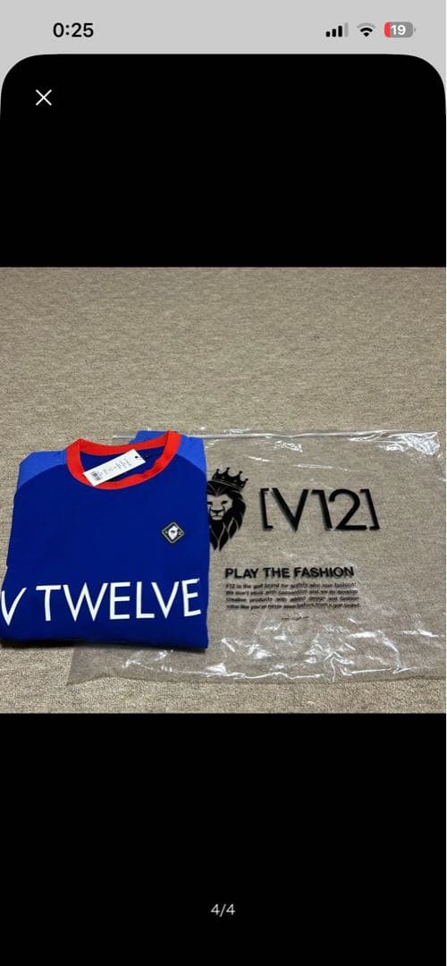 新品未使用　[V TWELVE] 青赤ジャケット　スニードジャック 中綿