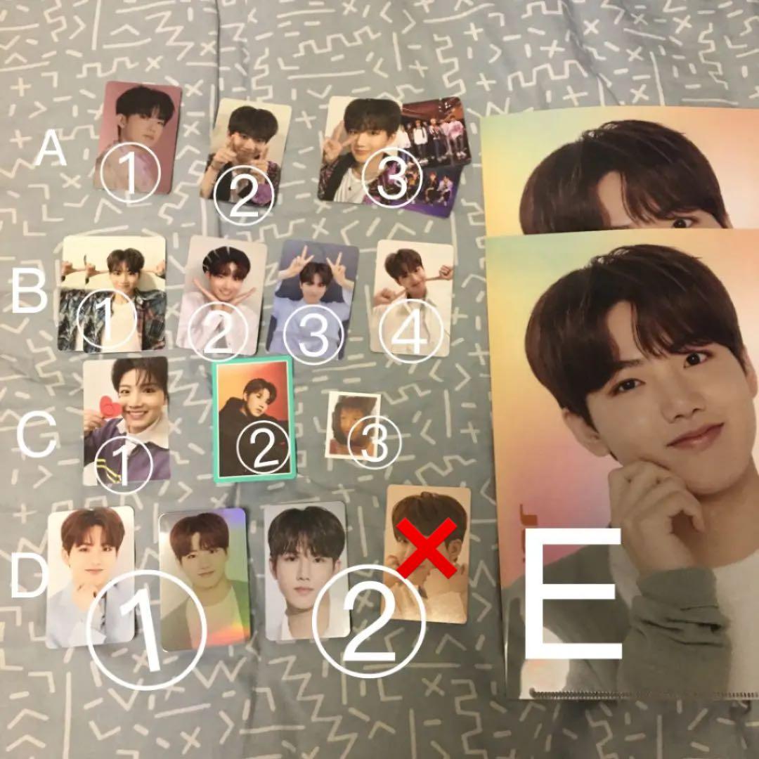 TREASURE ジュンギュ　トレカ 特典 公式グッズ　セット