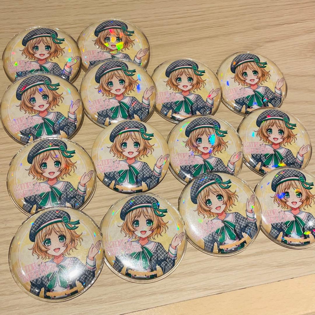 【激激レア‼️】D4DJ 竹下みいこ　缶バッジ　ホロ缶バッジ　14個